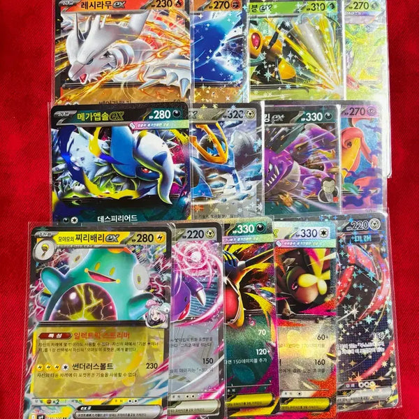 [BUNJANG] Pokemon Trading Card RR Set 1 (13 Cards) / 포켓몬카드 RR 13장 (1)