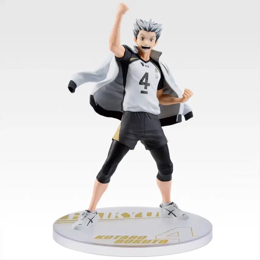 [BUNJANG] Haikyuu!! Ichiban Kuji Bokuto Kōtarō Figure / 하이큐 전국으로 가는 길 A상 보쿠토 코타로 피규어
