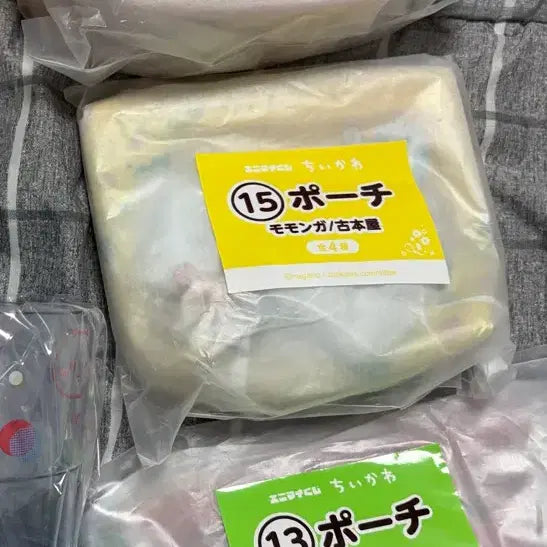 [BUNJANG] Chiikawa Summer Lottery Pouch / 치이카와 여름 쿠지 파우치 판매