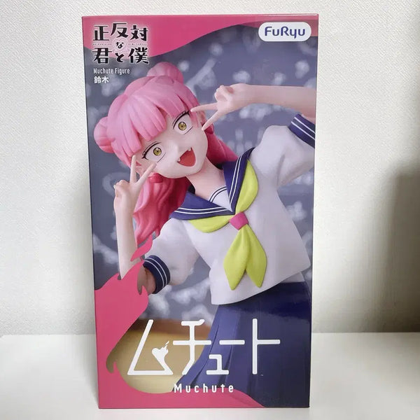 [BUNJANG] Miyuu Suzuki 'Opposite You and I' Figure (Sealed) / 정반대의 너와 나 스즈키 미유 피규어 미개봉