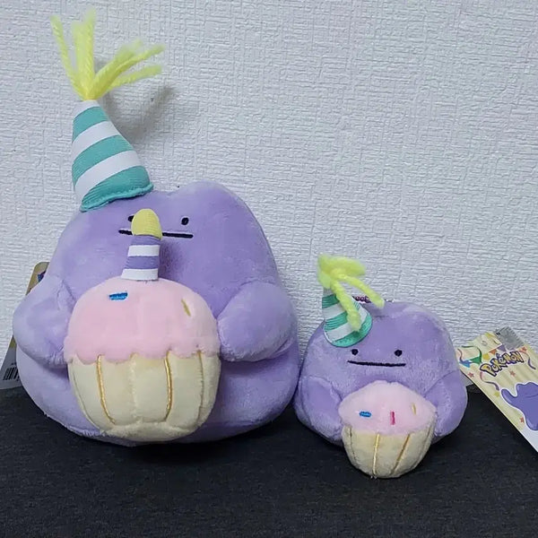 [BUNJANG] Ditto Birthday Keychain Set / 메타몽  생일 키링  2종
