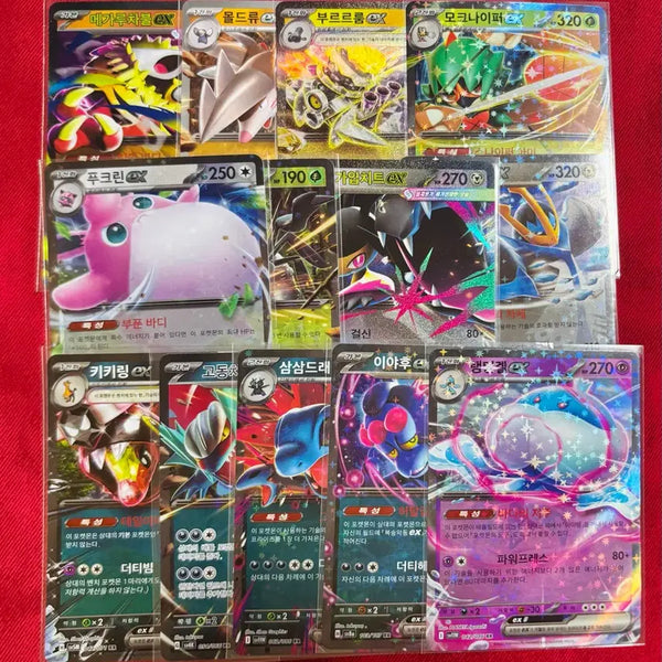 [BUNJANG] Pokemon TCG Rare Rare 13 Card Set / 포켓몬카드 RR 13장 (3)