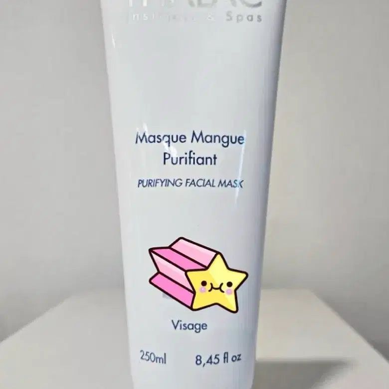 [BUNJANG] Thala Mango Pack (New) / 탈라 망고팩 (새제품)