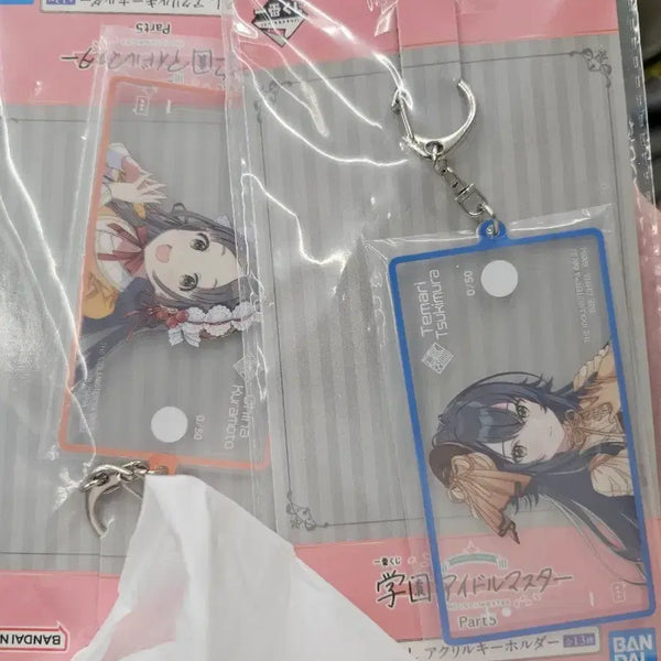 [BUNJANG] The Idolmaster School Idol Festival Acrylic Keychain Set / 학원마스 아크릴 키홀더 치나,테마리