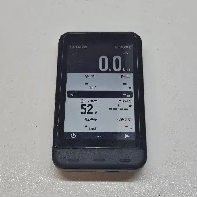 [BUNJANG] Trimble Speedometer / 트림원라이트 속도계
