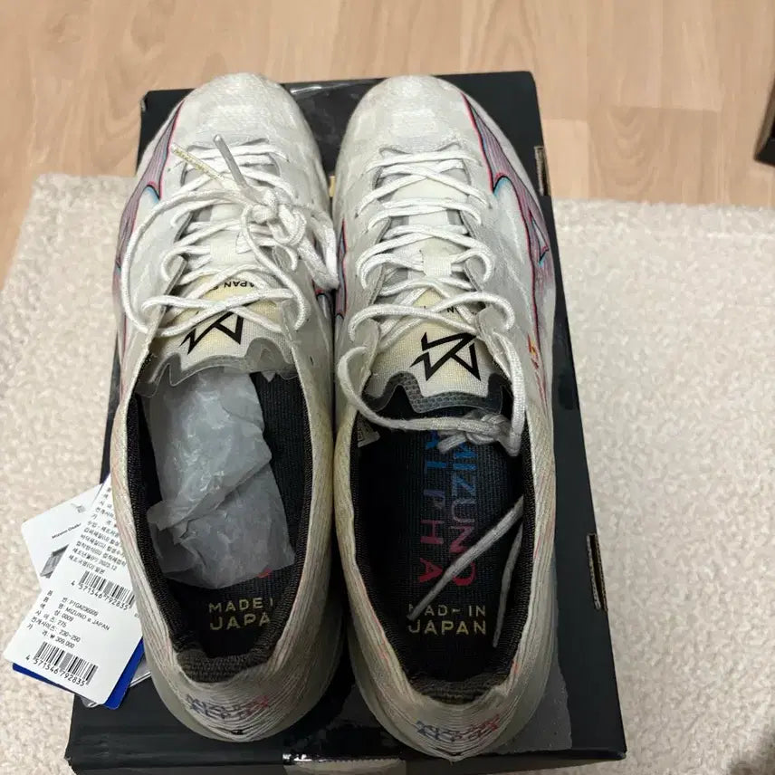 [BUNJANG] Mizuno Alpha Japan MD Football Boots / 미즈노 알파 재팬 MD