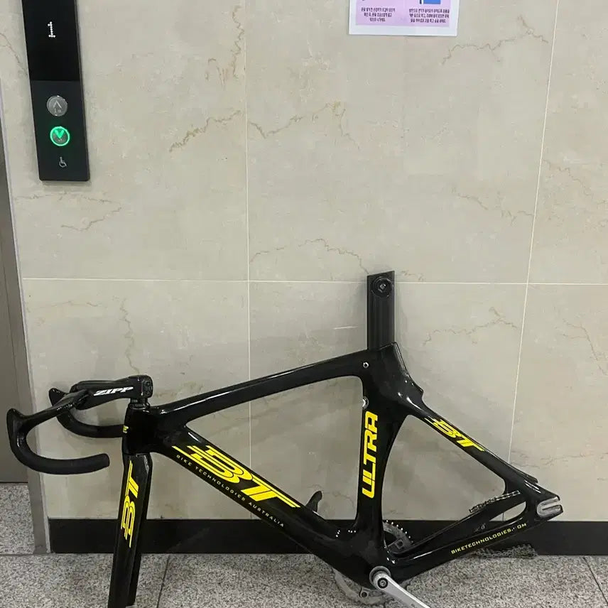 [BUNJANG] Botti Ultra 53cm Frameset / 비티 울트라 53사이즈 (로드대차)