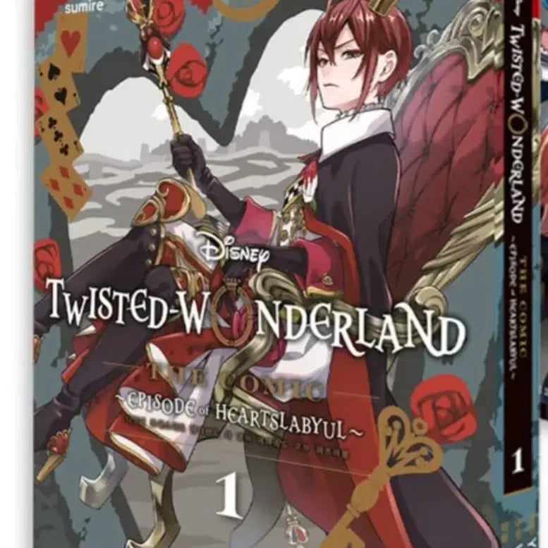[BUNJANG] Twisted Wonderland Hearts! Vol. 1 Korean Edition / 트위스테 하츠라뷸 코믹스 만화책 번역본 한국어판 1권