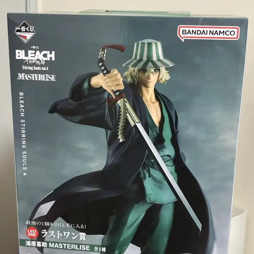 [BUNJANG] Ichiban Kuji Bleach Last One Urahara Kisuke Figure / 제일복권 블리치 라스트원 우라하라 키스케