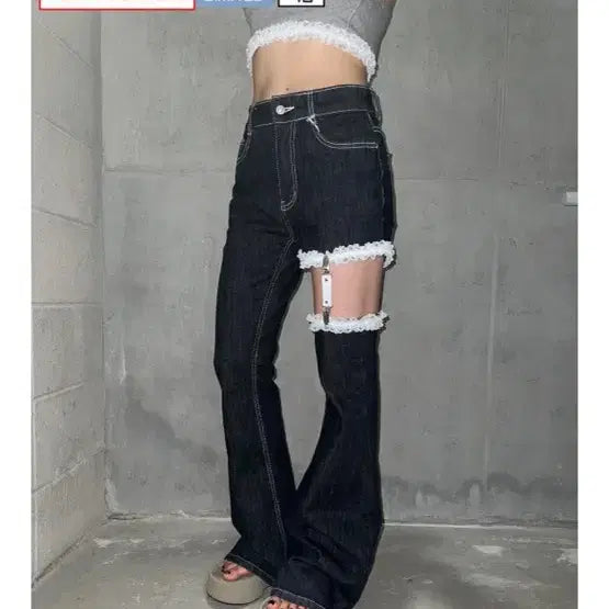 [BUNJANG] The Mysterious Hotel Spandex Bootcut Garter Belt Pants / 더미스테리어스호텔 스판 부츠컷 가터벨트 팬츠