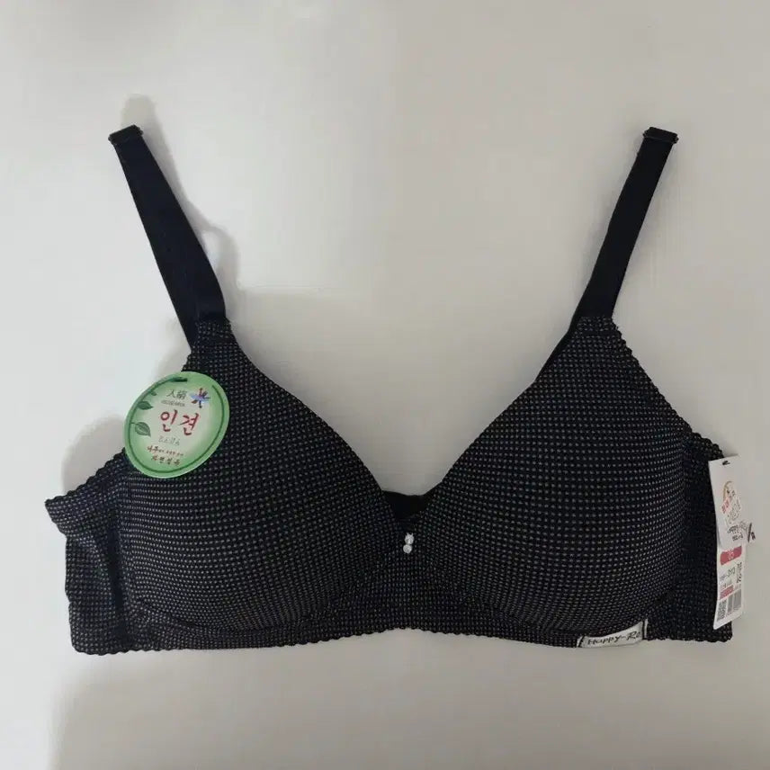 [BUNJANG] Women's Cooling Bra Size 85 / 새상품)시원한 브라 85사이즈