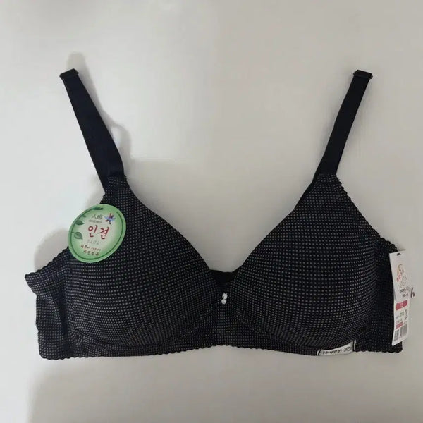 [BUNJANG] Women's Cooling Bra Size 85 / 새상품)시원한 브라 85사이즈