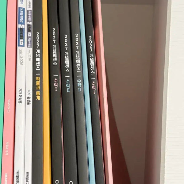 [BUNJANG] Orsae Math 1 / Math 2 / Probability and Statistics - Concept Essence Textbook Series (2027 Edition) / 2027 개념에센스 오르새 수학1/수학2/확률과통계