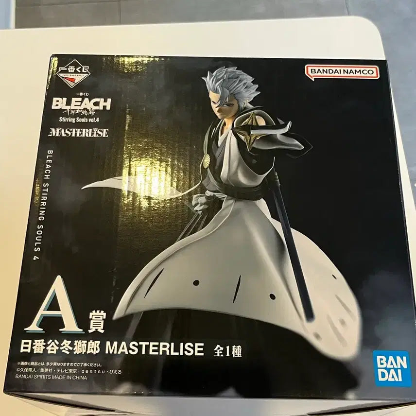 [BUNJANG] Bleach Ichibansho Ichiban Kuji Toushiro Hitsugaya Figure / (새상품) 블리치 제일복권 A상 토시로