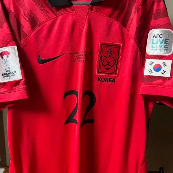[BUNJANG] South Korea National Team Seol Young-woo Jersey M Size / 한국 국대 유니폼 설영우 마킹 M사이즈