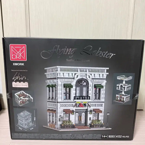 [BUNJANG] MORK Flying Lobster Modular Building Blocks (LEGO Compatible) - Sealed / [레고호환]MORK 오소장님 플라잉랍스터 모듈러 미개봉