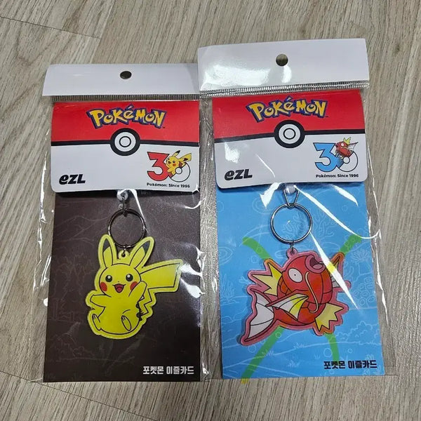 [BUNJANG] CU Pikachu Transportation Card / CU 피카츄 교통카드