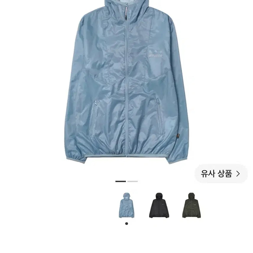 [BUNJANG] IAPP STUDIO Ripstop Wind Jacket Blue Silver XL / 아이앱 스튜디오 립스탑 윈드 자켓 블루 실버 (XL)