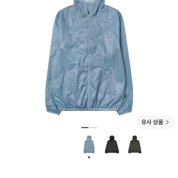 [BUNJANG] IAPP STUDIO Ripstop Wind Jacket Blue Silver XL / 아이앱 스튜디오 립스탑 윈드 자켓 블루 실버 (XL)
