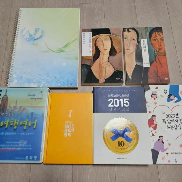 [BUNJANG] Bundle Set English Scripts & Novels / 책 일괄(개별 구입도 가능)