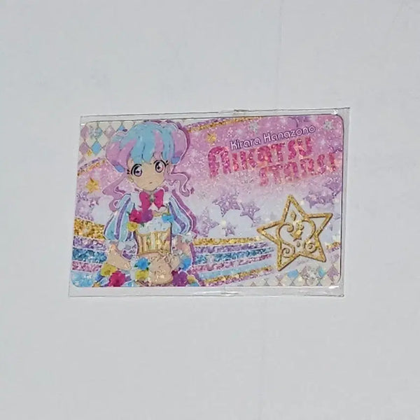 [BUNJANG] Aikatsu Stars Kirara Fan Certificate Sealed / 아이카츠 스타즈 키라라 팬증명서 미개봉