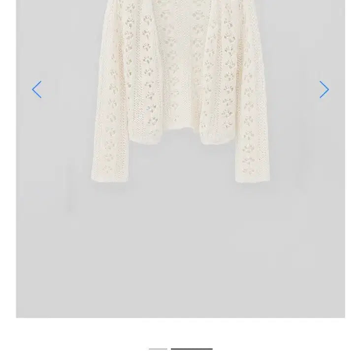 [BUNJANG] TANATT 26ver. Crochet Knit Cardigan White / 타낫 26ver. 크로쉐 니트 가디건 화이트