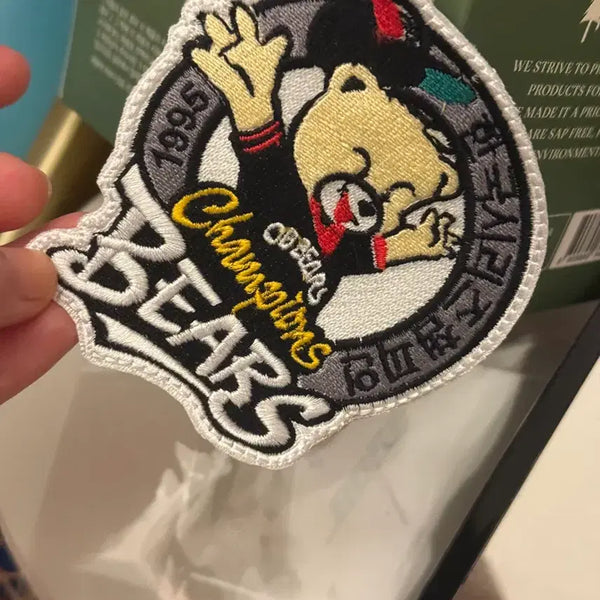 [BUNJANG] Doosan Bears 1995 Korean Series Championship Fan Flag / 두산베어스 1995 한국시리즈 우승 와팬