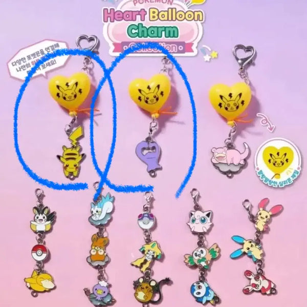 [BUNJANG] Pokemon Heart Balloon Metal Charm Gachapon Metamon / 포켓몬 하트 벌룬 풍선 메탈 참 키링 가챠 메타몽 팝업