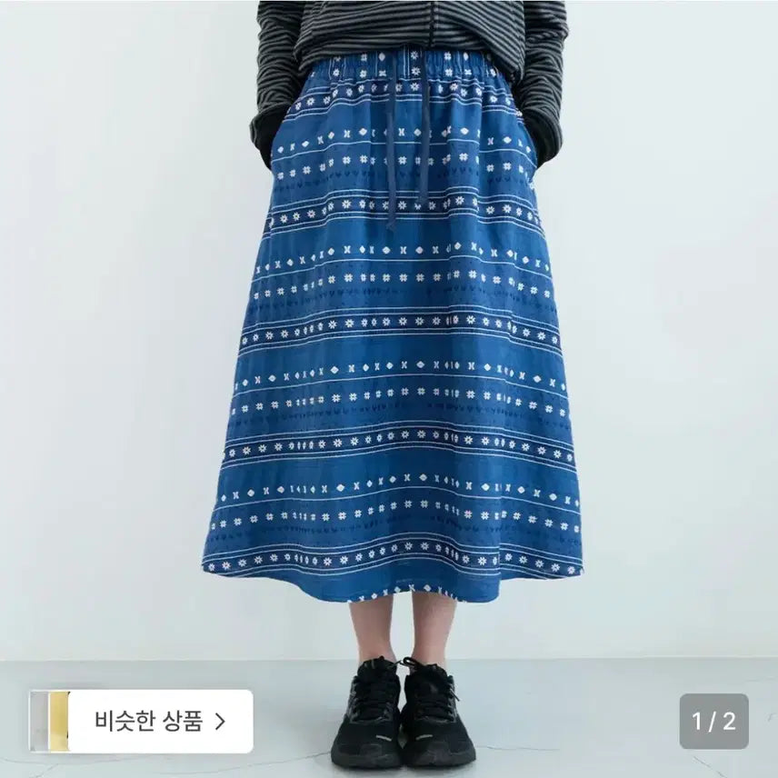 [BUNJANG] Envyblues Flori Banding Skirt / 엔조블루스 플로리 밴딩 스커트