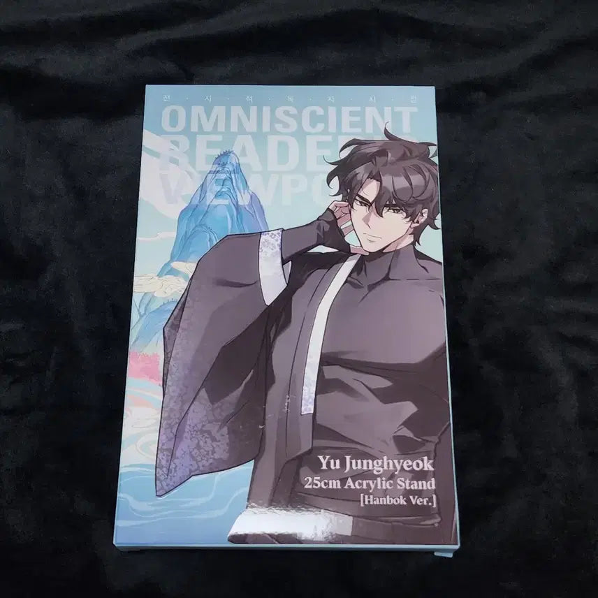 [BUNJANG] Omniscient Reader's Viewpoint Han Yeoreum Yurram Acrylic Standee Yoo Joonghyuk / 전지적 독자시점. 전독시 팝업 한여름 유람 굿즈 판매. 유중혁.아크릴스탠드