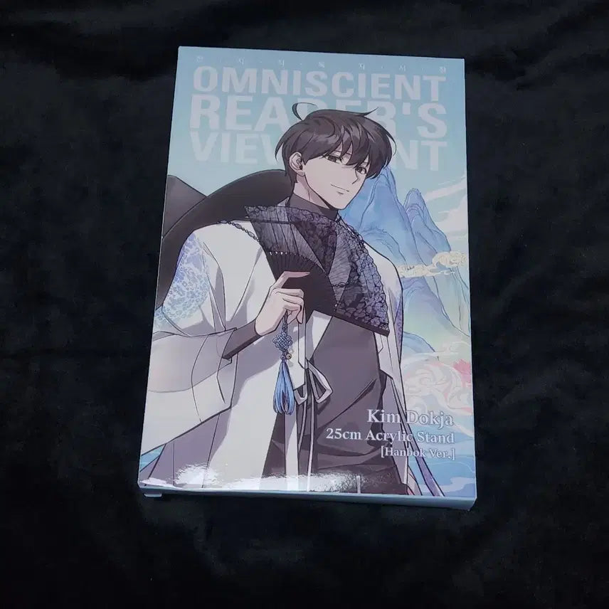[BUNJANG] Omniscient Reader's Viewpoint Kim Dokja Acrylic Standee / 전지적 독자시점. 전독시 팝업 한여름 유람 굿즈 판매. 김독자.아크릴스탠드