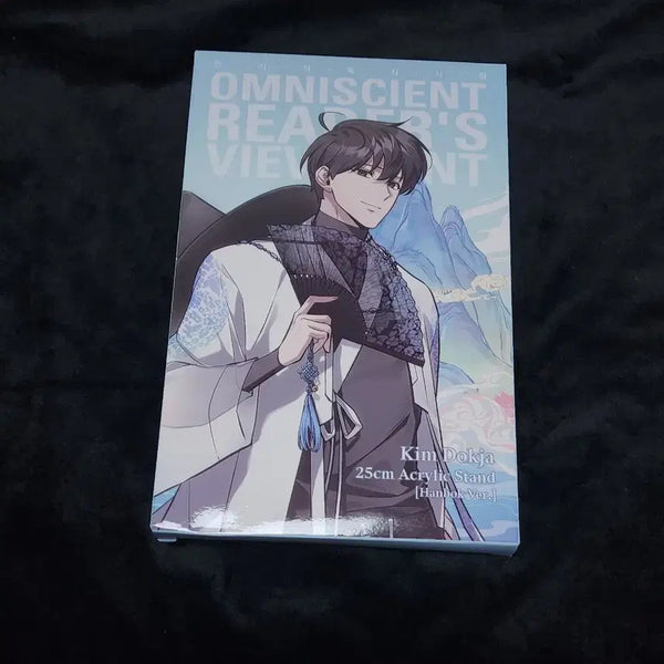 [BUNJANG] Omniscient Reader's Viewpoint Kim Dokja Acrylic Standee / 전지적 독자시점. 전독시 팝업 한여름 유람 굿즈 판매. 김독자.아크릴스탠드