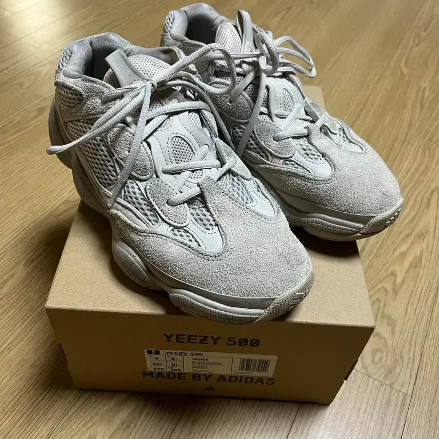 [BUNJANG] Adidas Yeezy 500 Blush Sneakers / (270) 이지 YEEZY 500 블러쉬