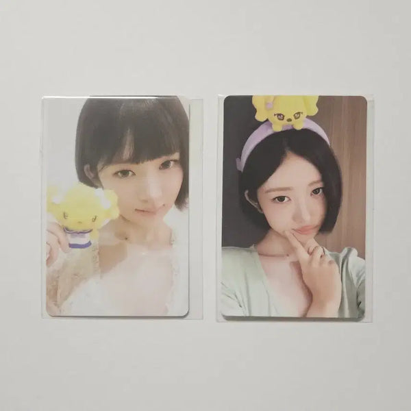 [BUNJANG] IVE Rei Mini Brownie Photocard Bundle Set / 일괄)아이브 레이 미니브 팝업 에버랜드 잠실  7만원 특전 포카 포토카드  엠디 MD