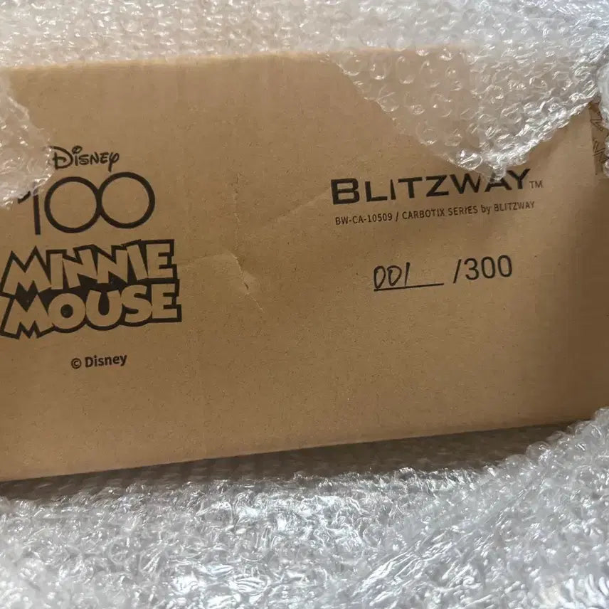 [BUNJANG] Blitzway Limited Edition Chrome Mini Figure (Sealed) / 블리츠웨이 한정판 크롬 미니(미개봉)