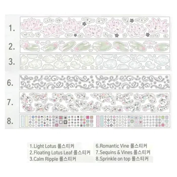 [BUNJANG] Stickers July Kiss Cut 6 Types / 스티커스 7월 키스컷 6종