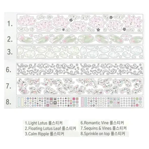 [BUNJANG] Stickers July Kiss Cut 6 Types / 스티커스 7월 키스컷 6종