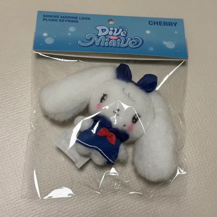 [BUNJANG] IVE Minive Popup Jang Wonyoung Cherry Marine Look Plush Keyring / ive 아이브 미니브 팝업 장원영 체리 마린룩 플러시 키링 minive