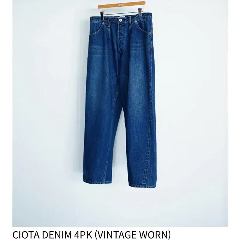 [BUNJANG] Herill Ciota Denim 4pk Pants / [4] 헤릴 시오타 데님 4pk 빈티지 원 herill ciota