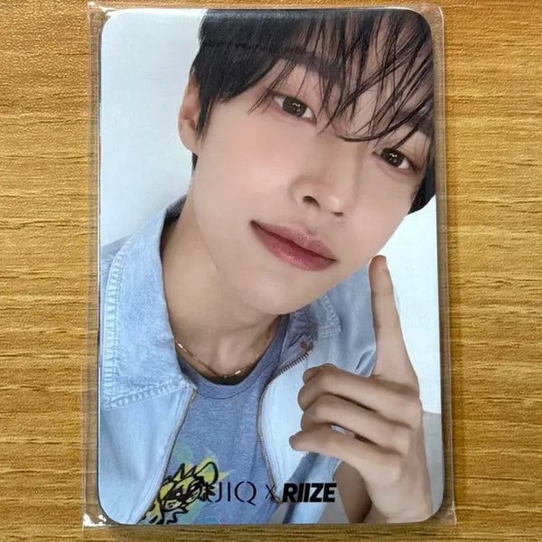 [BUNJANG] RIIZE YUK:E POP-UP Cooling Station Photocard Bundle Set (Sealed) / (미개봉) 라이즈 유이크 팝업 쿨링충전소 포카 일괄 양도