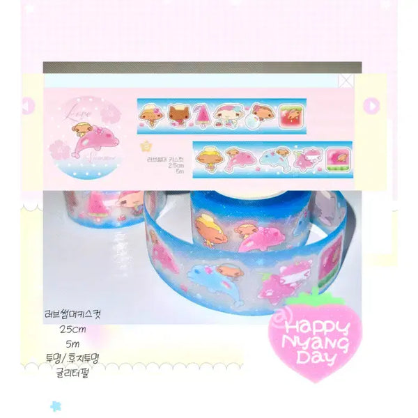 [BUNJANG] Happy Nyan Day Lovesummer Kiss Cut Sticker / 해피냥데이 러브썸머 키스컷