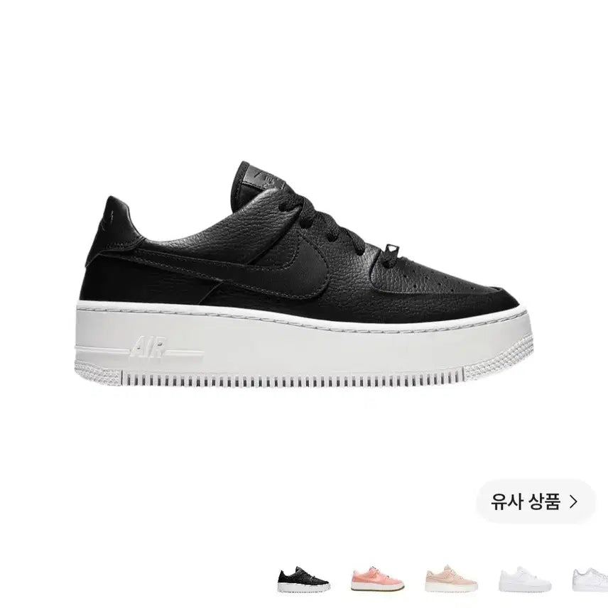 [BUNJANG] Nike Air Force 1 Sage Low Women's / 나이키 에어포스 1 세이지 로우 245