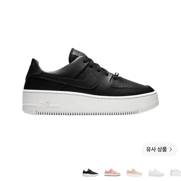 [BUNJANG] Nike Air Force 1 Sage Low Women's / 나이키 에어포스 1 세이지 로우 245