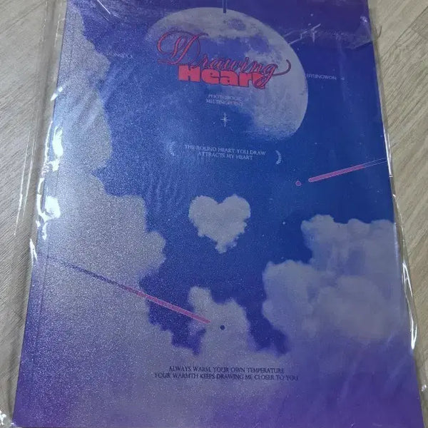 [BUNJANG] MONSTA X Hyungwon Photobook / 몬스타엑스 형원 포토북