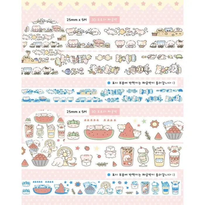 [BUNJANG] NyunShop x LalaHouse Collaboration Summer Kiss Cut Stickers (2 Types) / 늉늉샵x라라하우스 콜라보 여름 키스컷 2종
