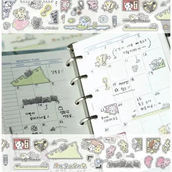 [BUNJANG] Gabyoun Friends Meddler Friends Kiss Cut Sticker / 가벼운친구들 참견쟁이 친구들 키스컷