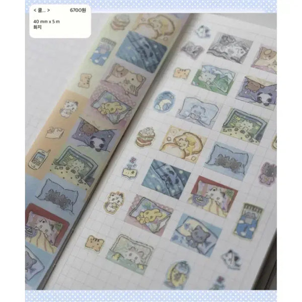 [BUNJANG] Light Friends Cool Kiss Cut Sticker / 가벼운친구들 쿨... 키스컷