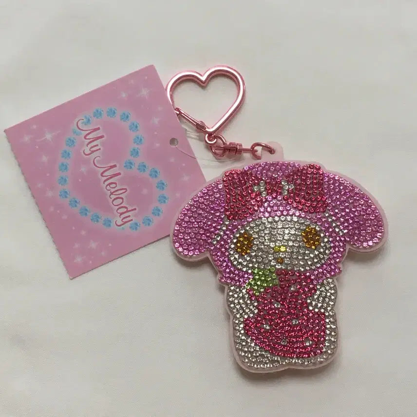 [BUNJANG] Sanrio My Melody Cubic Charm / [희귀] 산리오 마이멜로디 큐빅키링