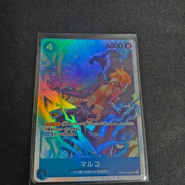 [BUNJANG] One Piece Marco SR Japanese Edition Card / 원피스 마르코sr(일판)