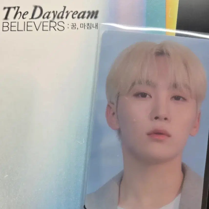 [BUNJANG] SEVENTEEN Seungkwan HIVE INSIGHT Photocard / 하이브인사이트 승관 입장포카